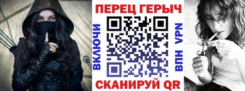 где купить   kraken рабочий сайт  Героин VHQ  Стрежевой 