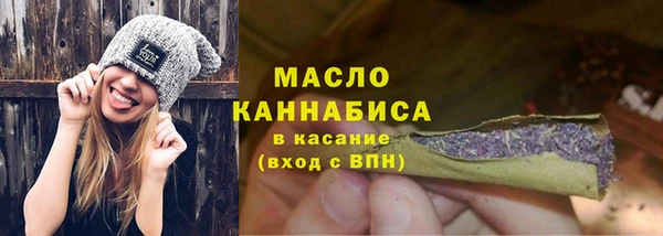 прущие грибы Заводоуковск