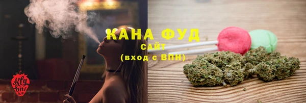 кокаин колумбия Зеленодольск