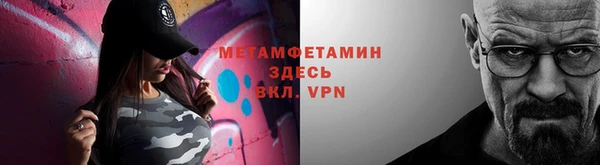 кокаин колумбия Зеленодольск