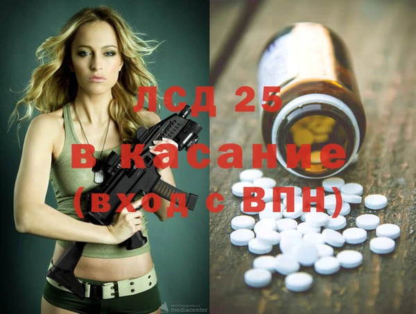 кокаин колумбия Зеленодольск