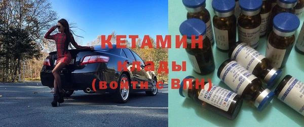 кокаин колумбия Зеленодольск