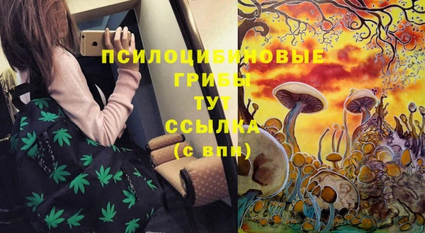 кокаин колумбия Зеленодольск