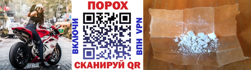 Первитин винт  Стрежевой 